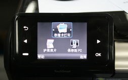 亿迈科技美国云主机怎么样，深度解析与评测