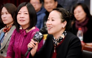 网时云，探索数字化时代的企业级云服务平台