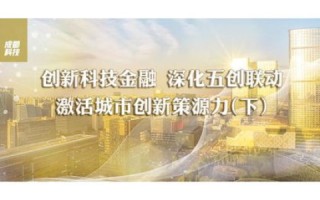 飞速发展背后的科技力量，探寻飞速科技的崛起之路