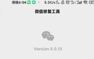 网站已经上线且使用香港空间，此时能否进行备案？