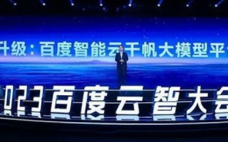 浪潮云，重塑数字时代的云原生力量
