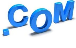 请问COM的域名和NET的域名哪个比较好？有什么区别？