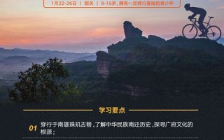 追梦得的使用心得，一次心灵深处的蜕变之旅