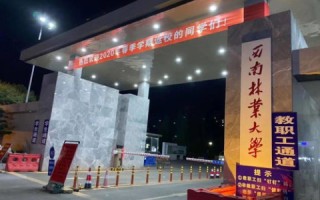 优友云计算，重塑企业的未来办公模式