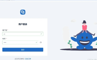 绑定域名，如何验证域名指向是否成功
