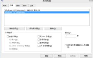 我的网站域名，为什么加前面的www就进不去，不加就进得去？高手来解答