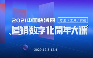海豚云，解锁数字营销的新维度