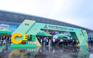 云擎港，探索数字化时代的智慧港口新图景