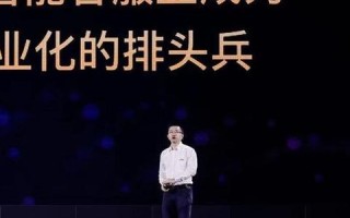 ABC互联官网，打造高效便捷的在线平台，引领企业的数字化转型