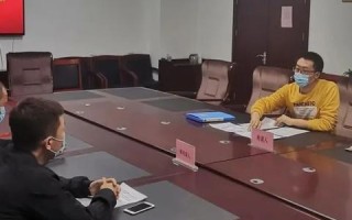 个人域名备案注销详解，流程、原因及注意事项