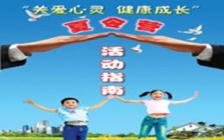 天天向上，探索个人成长与持续进步的动力源泉