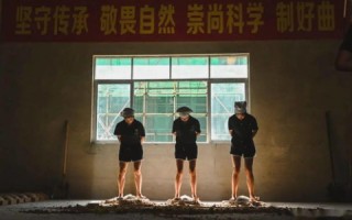 西部互联，打造数字时代的高速引擎