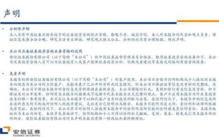 代理哪个公司的域名空间比较好？全面解析与推荐