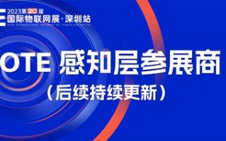 标药极速电讯引领数字时代通讯新潮流，创新技术与社会责任的完美结合