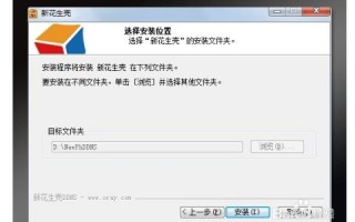 用域名访问不到网站的原因及解决方法