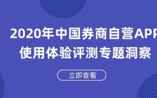 有没有国内好用的免费PHP空间无广告的？