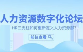 畅行云，打造高效便捷的云端服务平台，引领数字化时代的未来