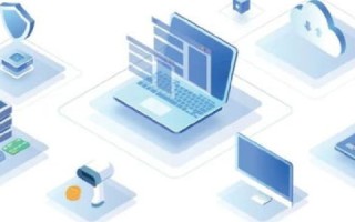 腾讯云主机，高效、安全、灵活的企业级解决方案