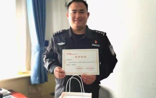 破解电脑管理员密码，安全、合法与合规的操作指南