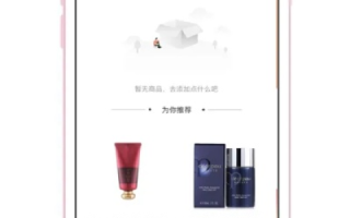 巴巴互联用户心得分享，这个App是否真正改变了我的生活？