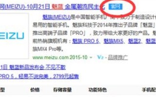 我要买域名，新网是大品牌吗？