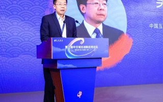 别的公司都用中文域名了，我也想用一个，在哪里可以注册，要什么证件？
