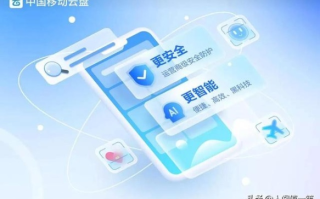最近看中一款泡泡云个人云服务器，那么它的资料存储安全吗？