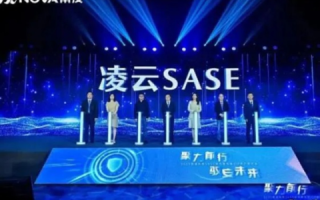 凌科网络，重塑数字时代新篇章，引领创新未来