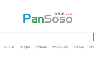 求一个完全免费的域名与空间注册网站，探索免费资源，构建你的在线王国