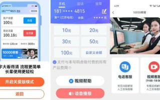 天津域名注册，开启数字时代的新篇章