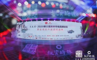 拥有无限潜力的中国主机市场，一场科技与创新的盛宴