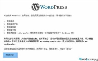一个空间绑定两个域名，实现根目录访问与任意子目录访问的巧妙配置