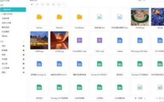 在公司网络中实现高效域名解析服务，策略、实施与优化