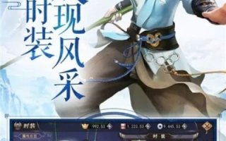 探秘随风云评测，深度解析与探索评测背后的真相