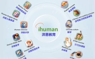 洪恩主机，开启智能科技的无限可能