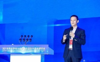 IKGLOBAL，探索全球视野下的创新解决方案