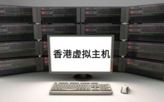 租用服务器安全运维费用必须交么？