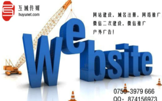 新注册域名，推荐国内好的域名公司