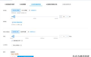 如何将Java项目部署到云服务器