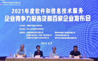 信乐百网络科技有限公司，探索技术创新与服务的深度集成