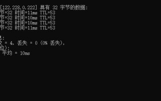 域名解析查询，全面解析与操作指南