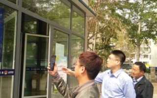 华明网络评测，深度解析当代互联网发展与创新