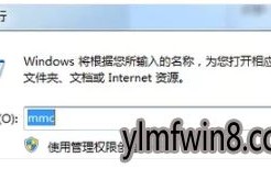 第一答疑网，域名过期与网站倒闭的启示
