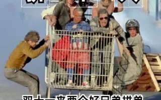全面解析，如何注册.ren域名