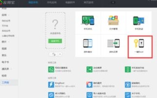 探寻Yerhost.com香港VPS的稳定性，解析、评测与使用体验