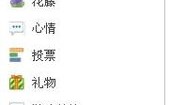 为什么我进不了空间？一打开空间就会提示尊敬的用户，您输入的域名