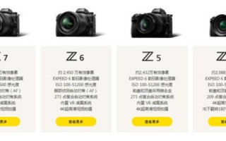 探索网维互联，使用体验与评论