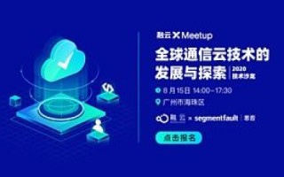 枫信科技，探索高效通信的未来，用户实战经验的深度分享