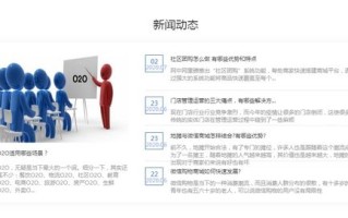 如果建立一个属于自己的Tk域名的网站，从零到一的全面指南
