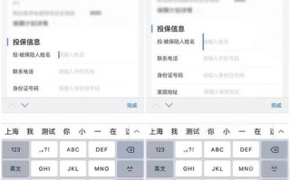 网上搜域名只显示网站开设成功而没显示网页内容的原因分析